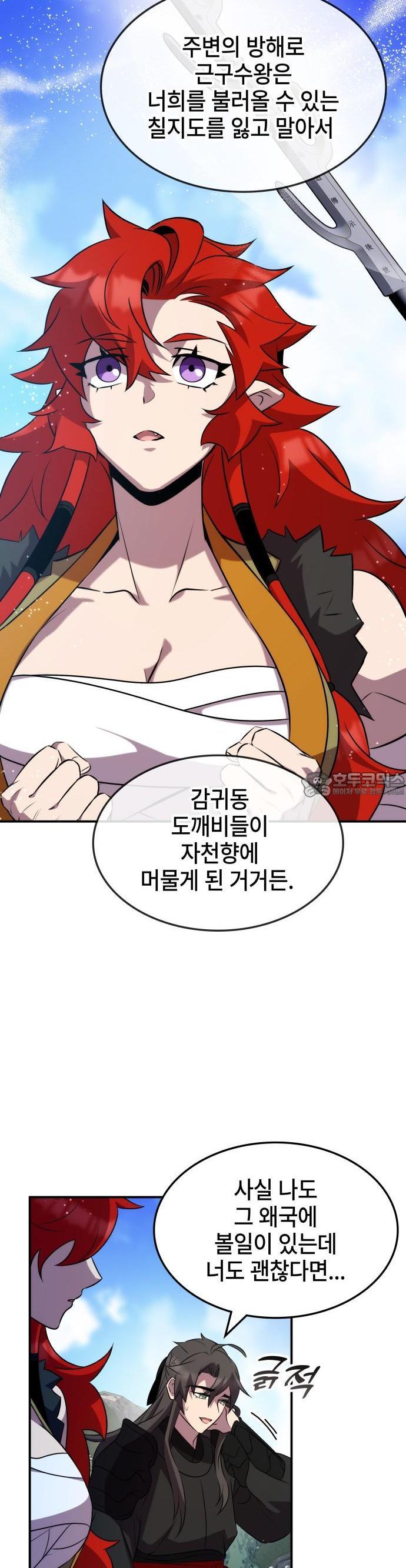 17348271811993nxvczi1inq.jpg