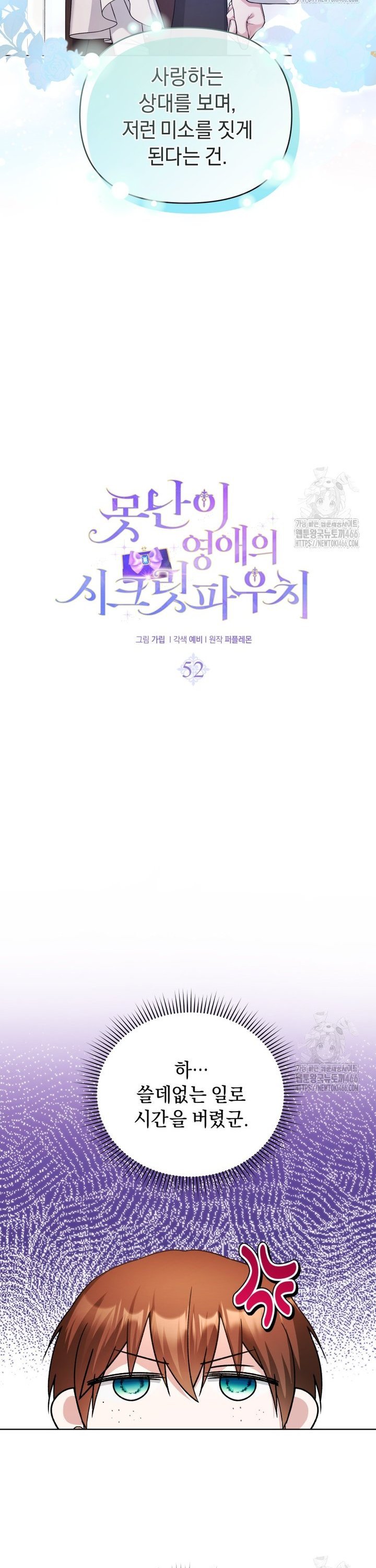 173482710171661gl60ovqnx.jpg