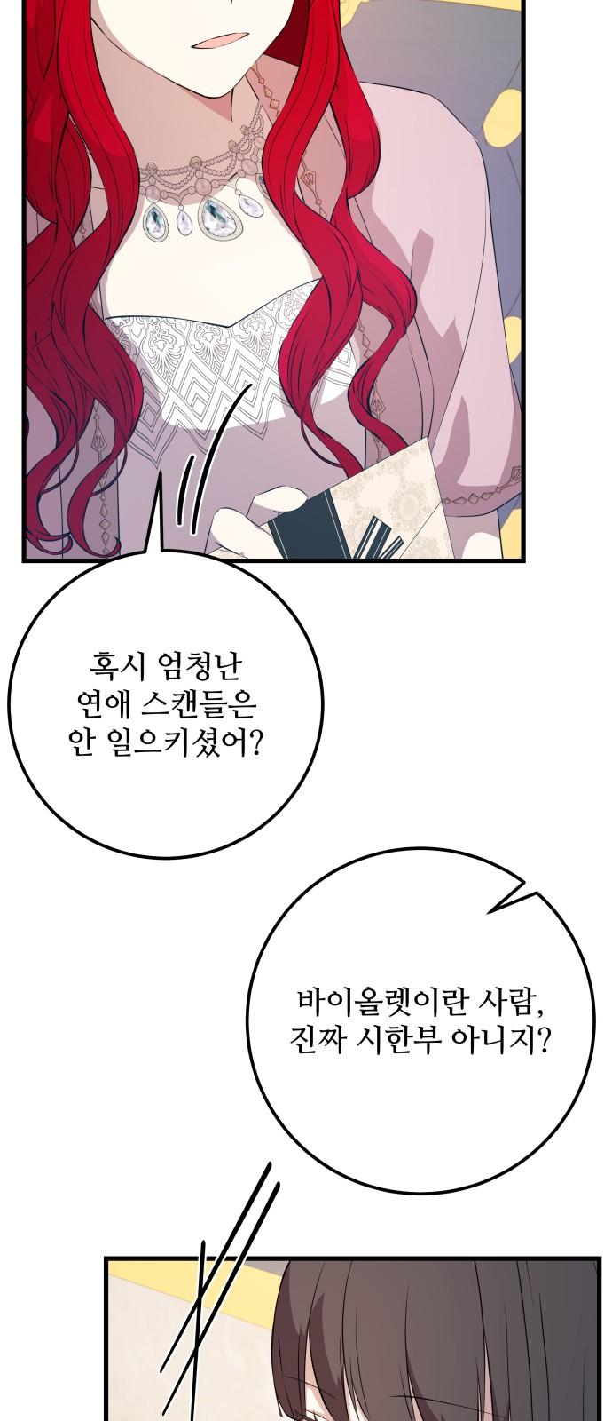 1734828485873zg9f7o26aoi.jpg