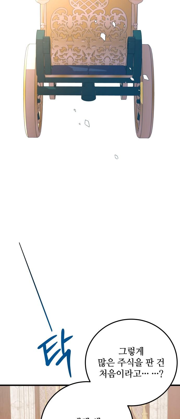 1734828491421l8716mybhk.jpg