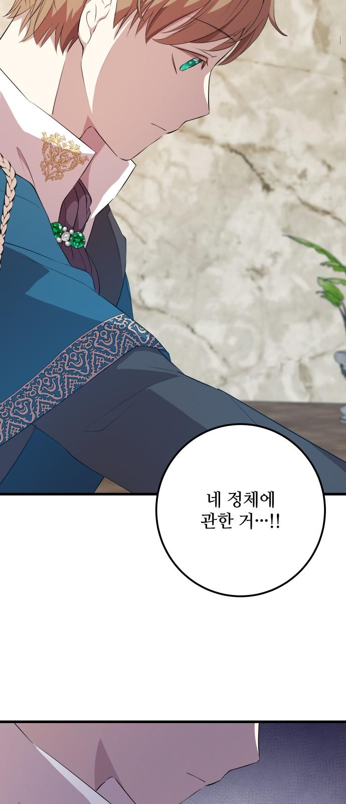1734828494663j3zozesu5pi.jpg