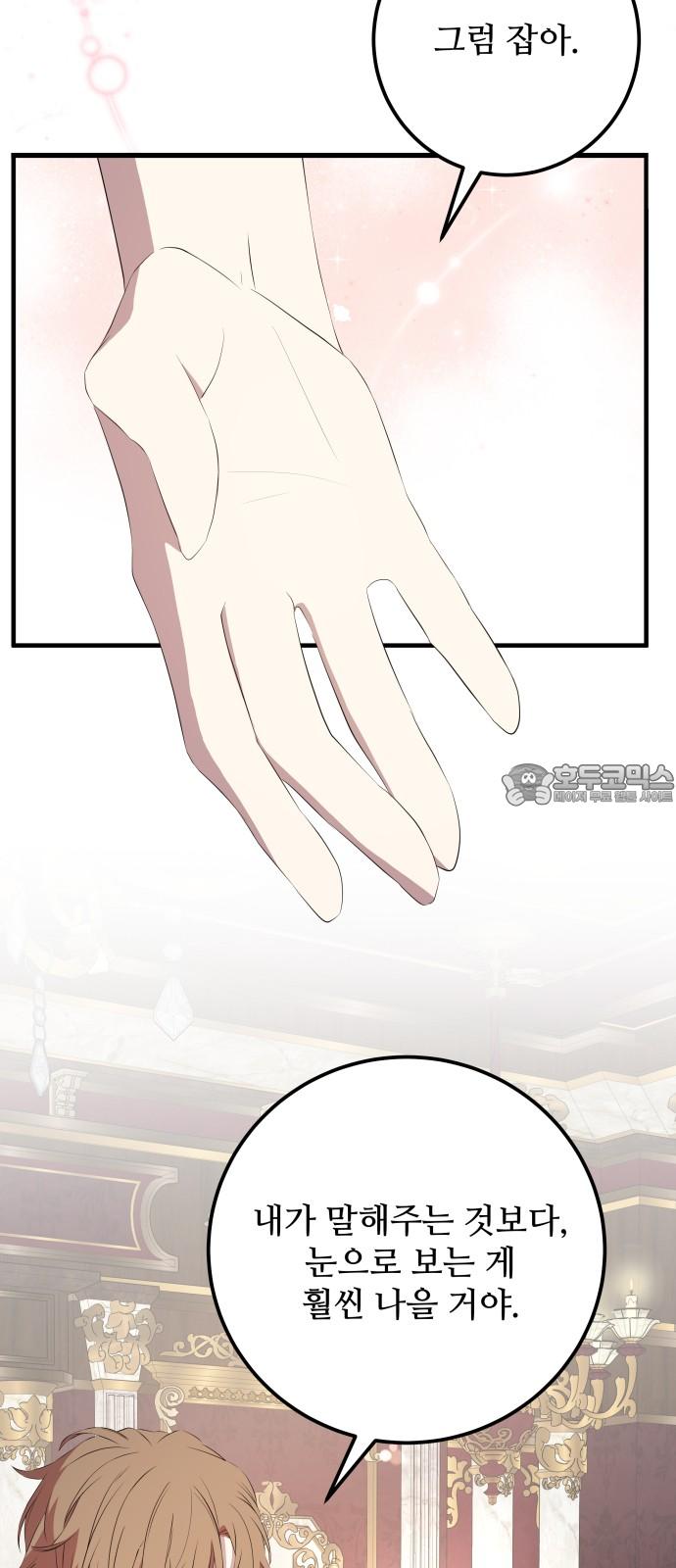 1734828495279gaxel1x035e.jpg