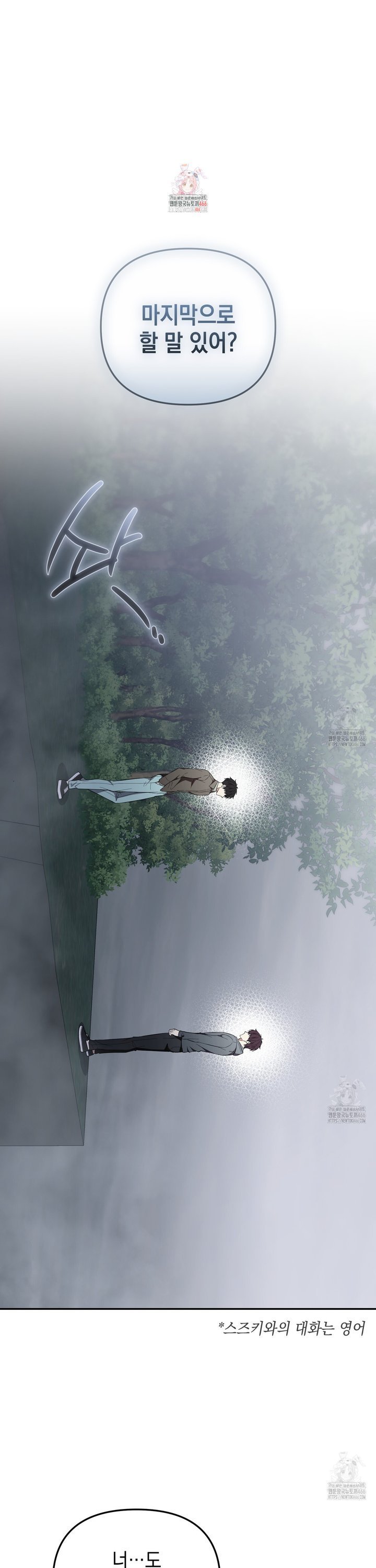 1734827000414boit3y2zkm6.jpg