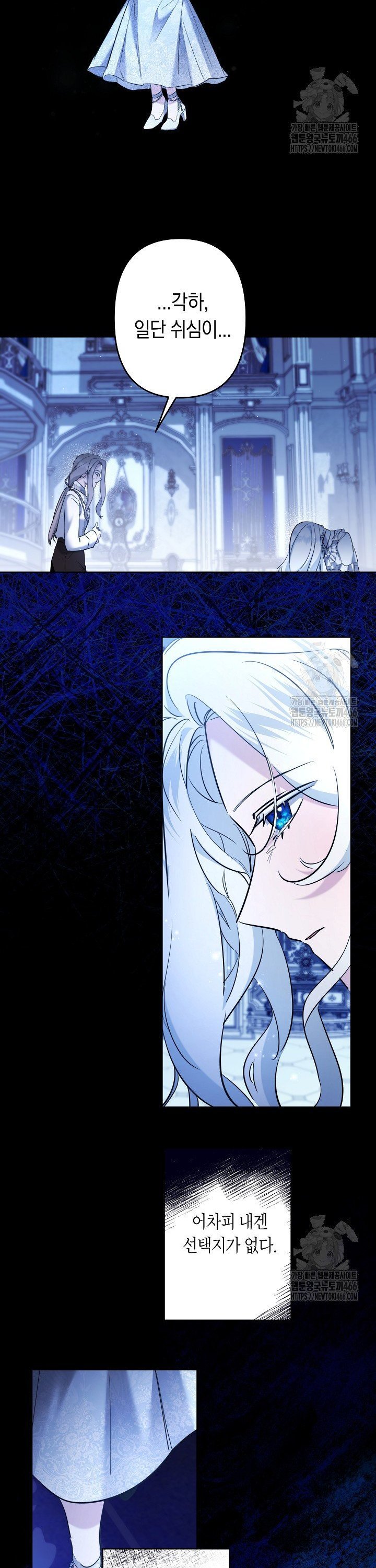 1734826660960z4ndxt449d9.jpg