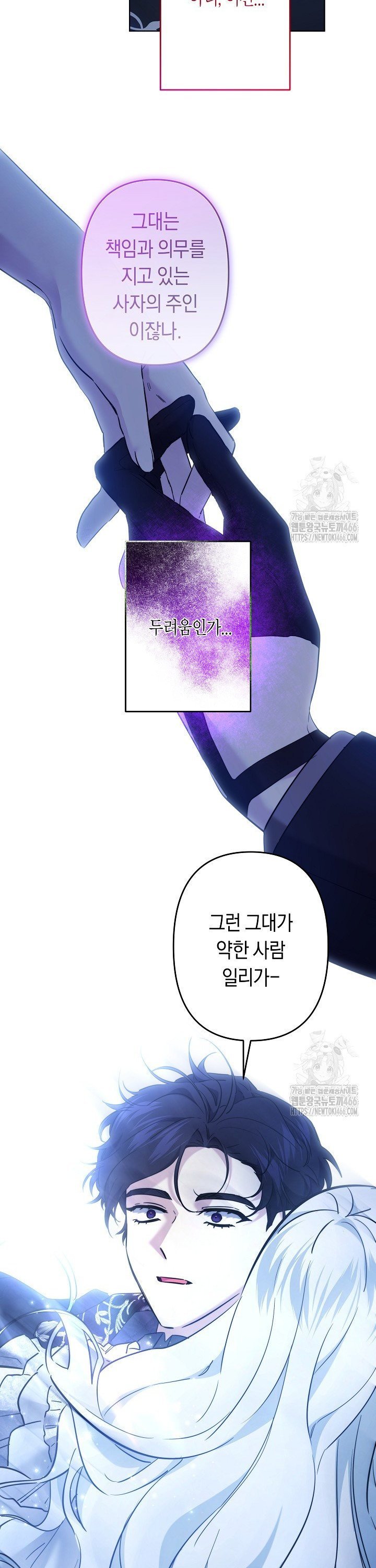 17348266625006ohye950pfk.jpg