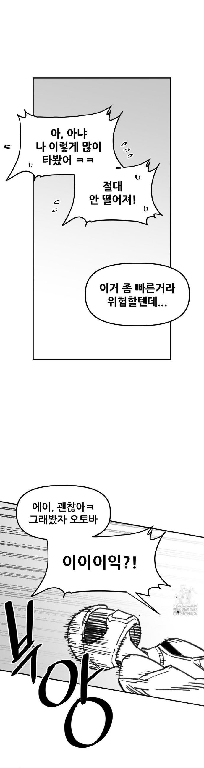 1734827431441kk6cgstwlke.jpg
