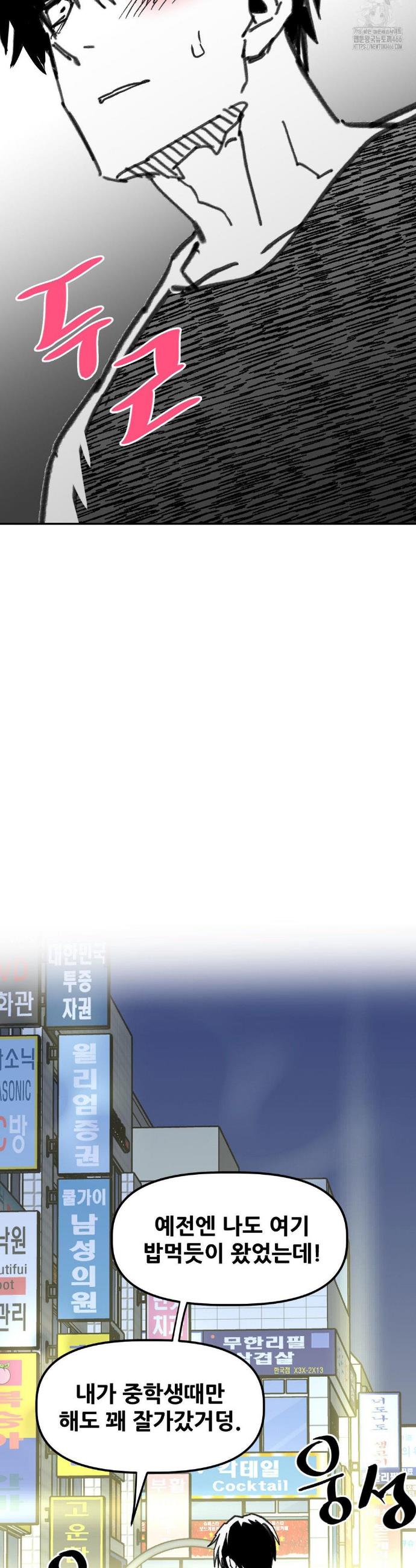 1734827434821983cxovp275.jpg