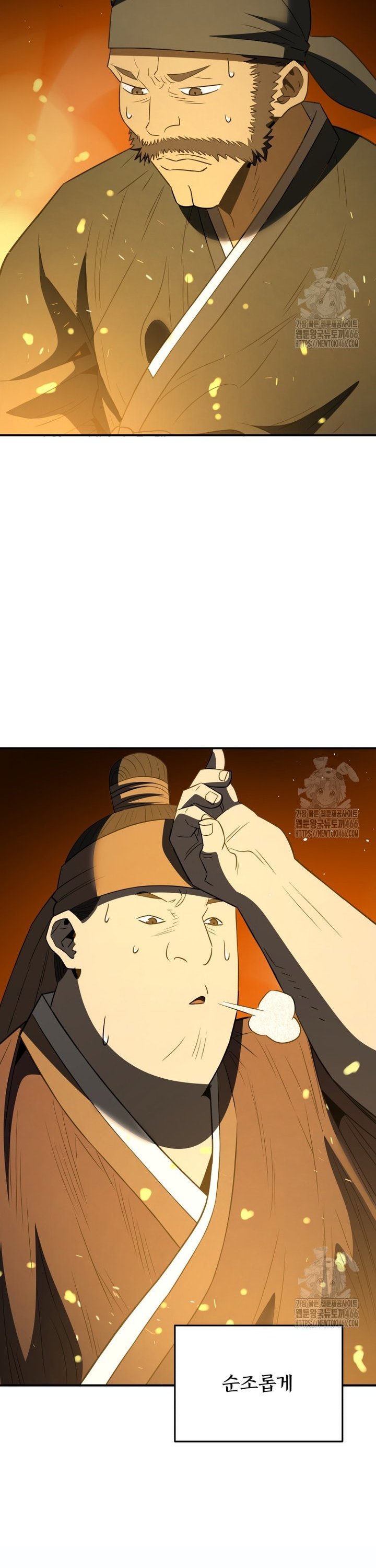 17348274039696xljkxudust.jpg