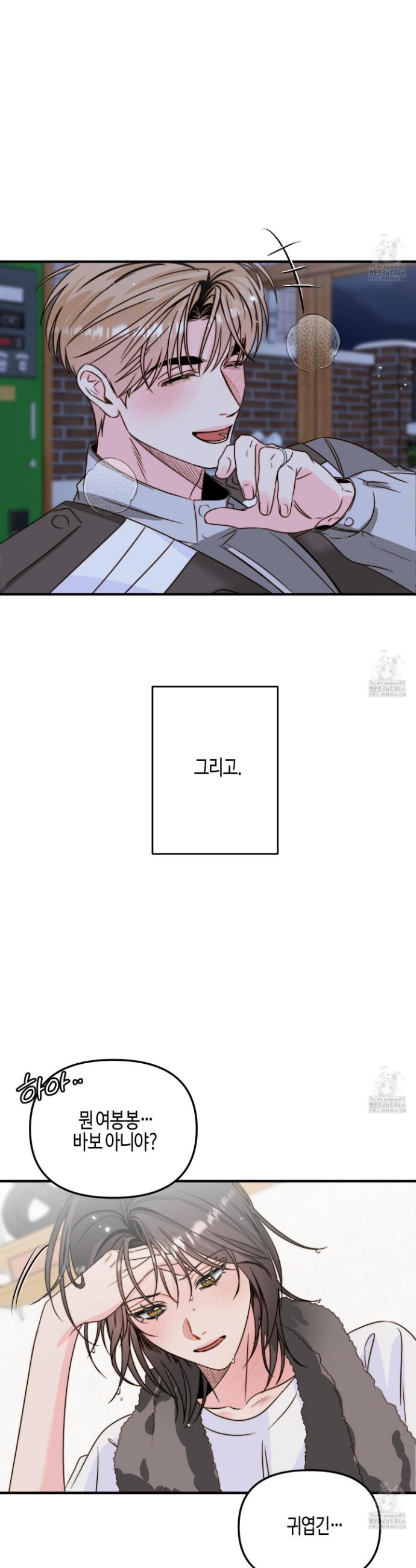 17348273901444qx3opzedip.jpg