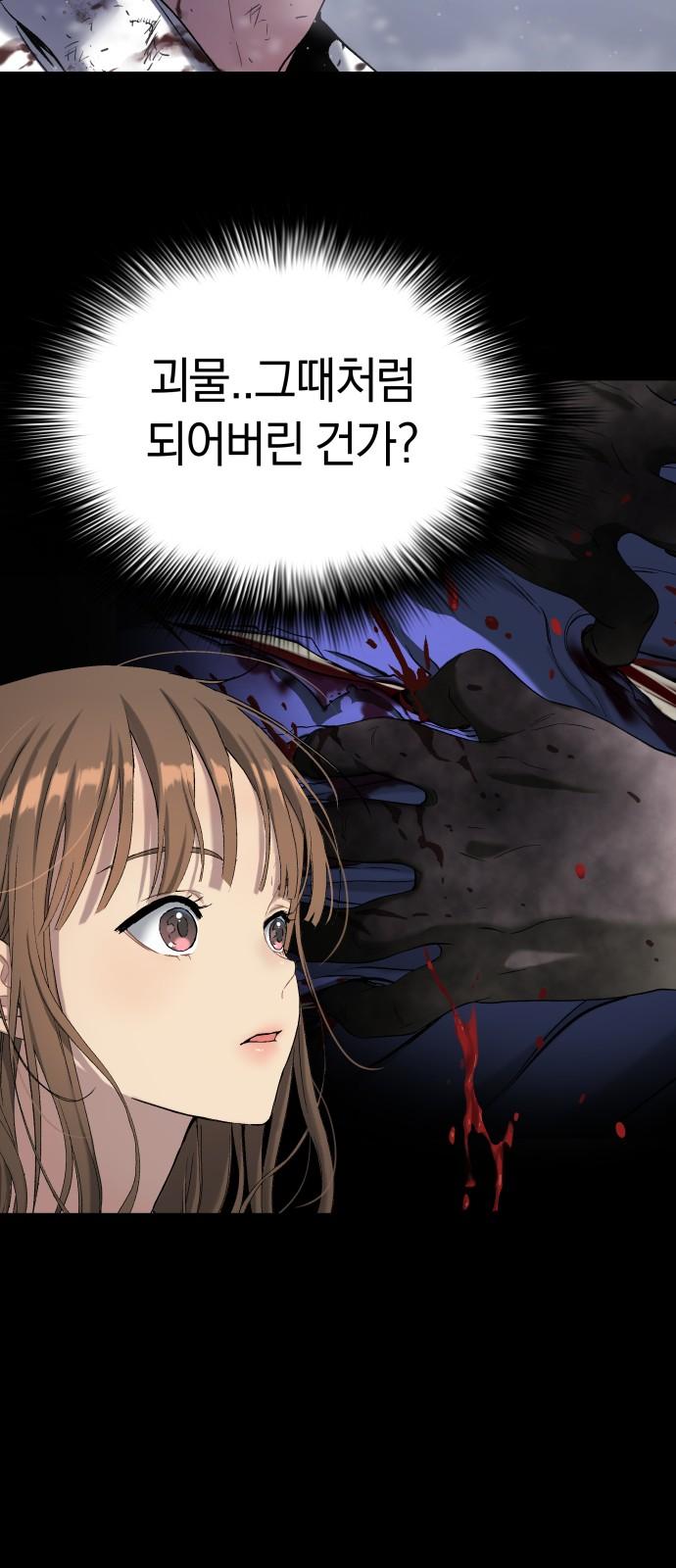 1734827410263jubcnyc1sn.jpg
