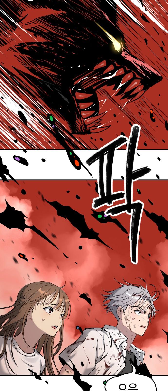 1734827416650ruas8njkuuo.jpg