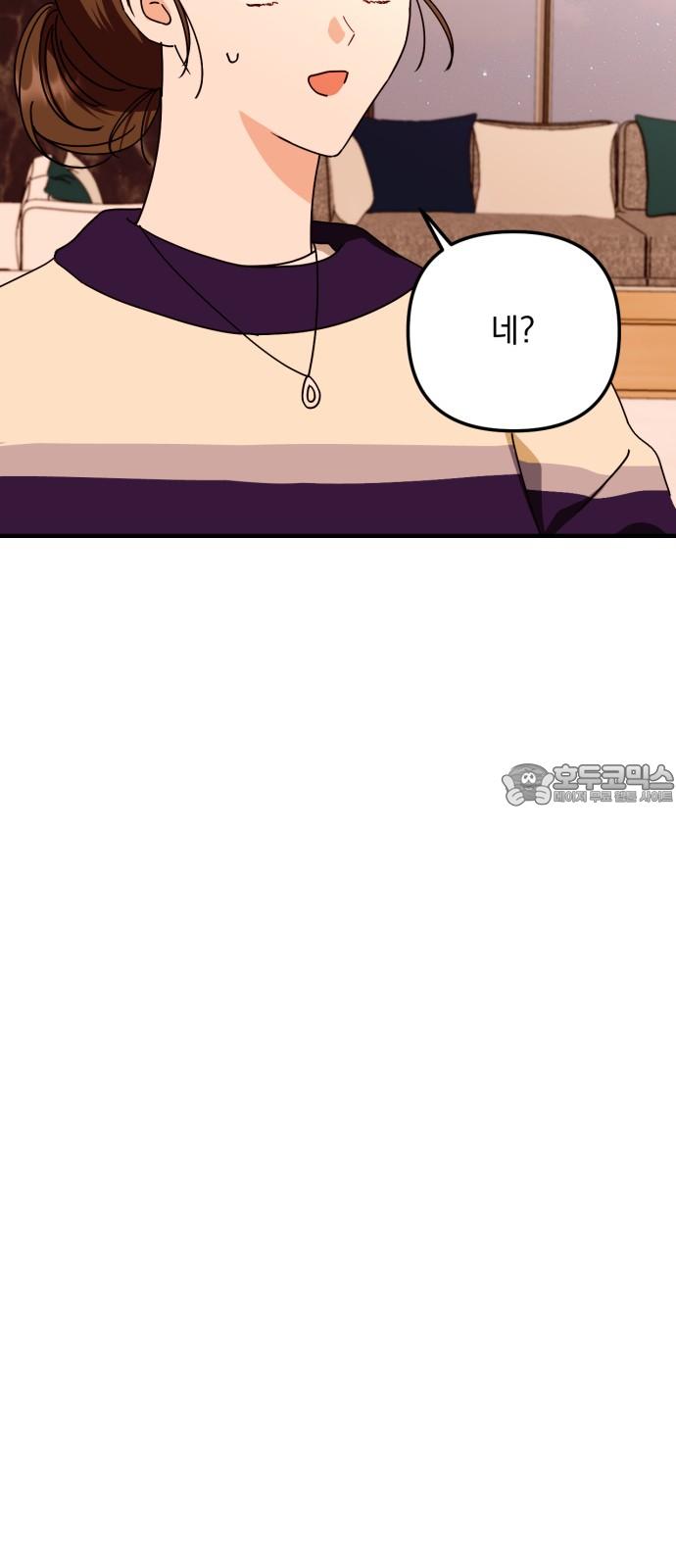 1734827379135r8mnwqdn47j.jpg