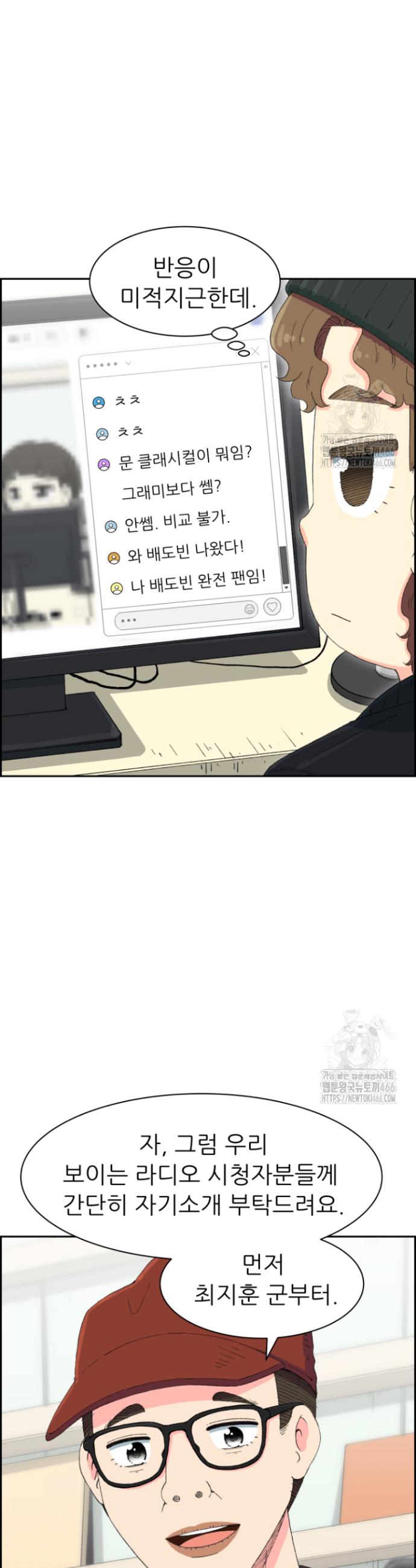 17348273471185fy8ey9cd4u.jpg