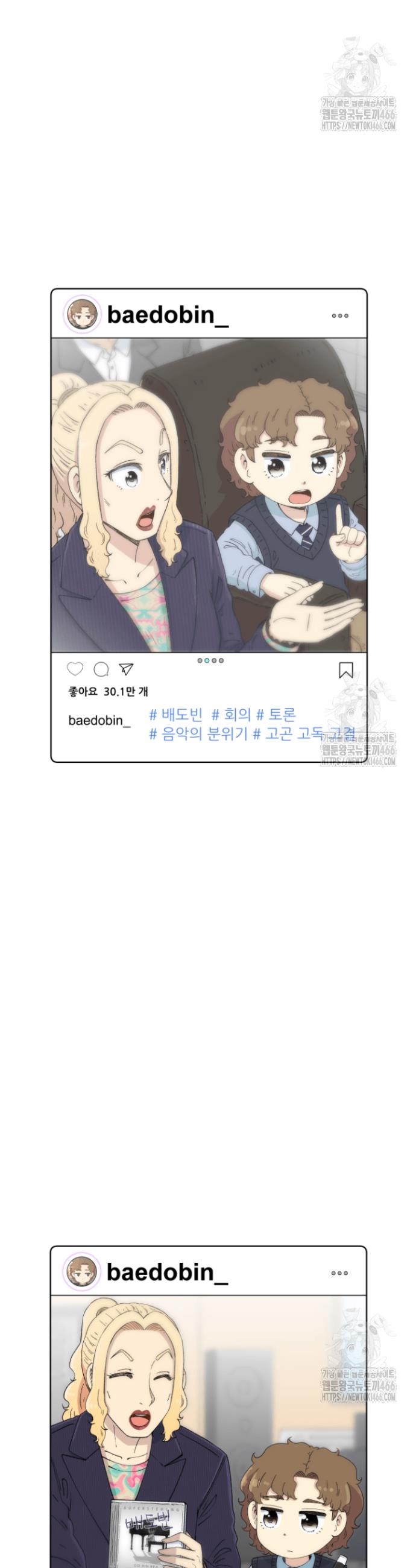 1734827366252ozuoskur0wb.jpg