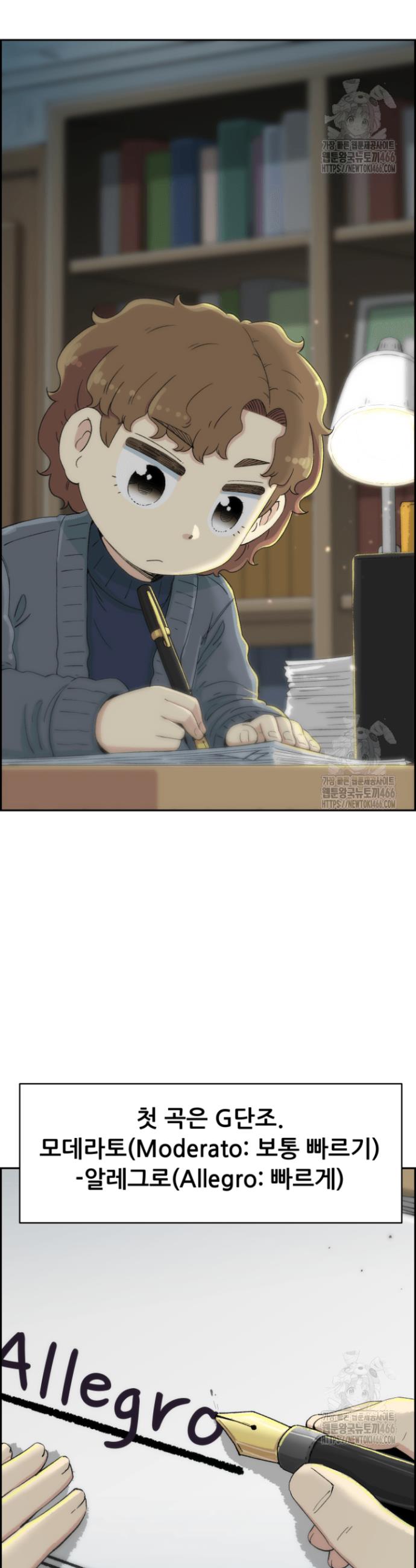 1734827366561ylelykivgwm.jpg