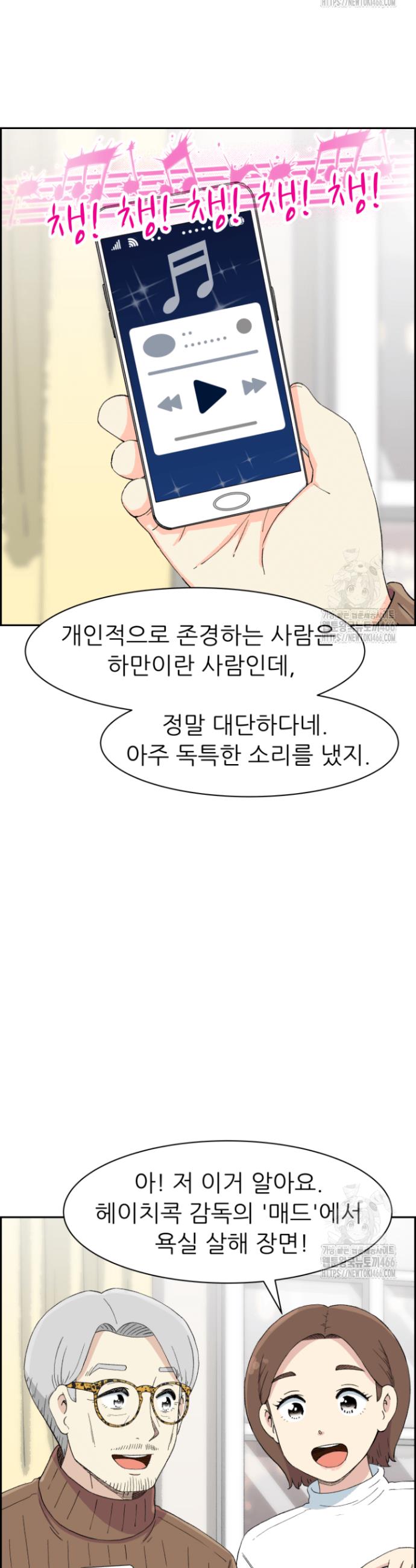 173482736998092q79jokskr.jpg