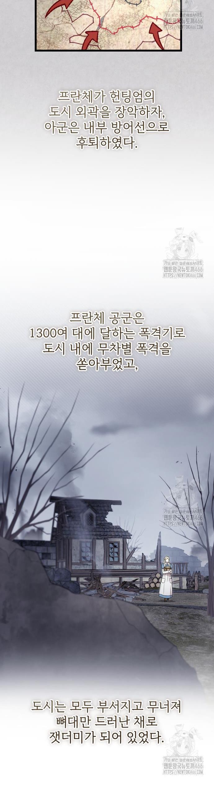1734828934392bdmpzxkuasd.jpg