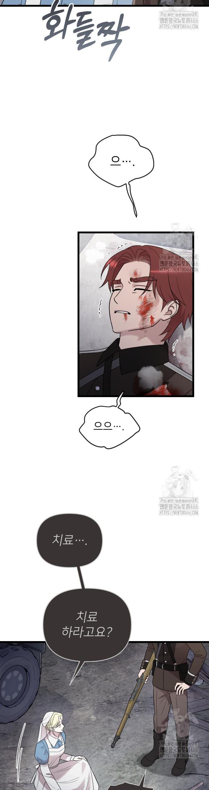 1734828935008s56mmdkiwtd.jpg