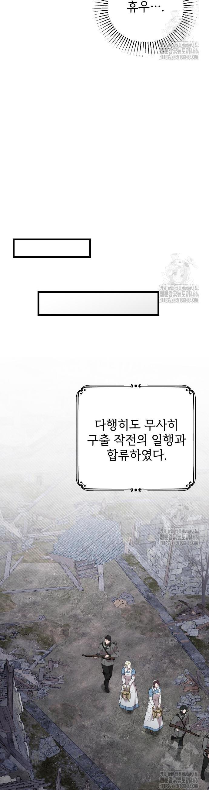 1734828937463859lhi31r46.jpg