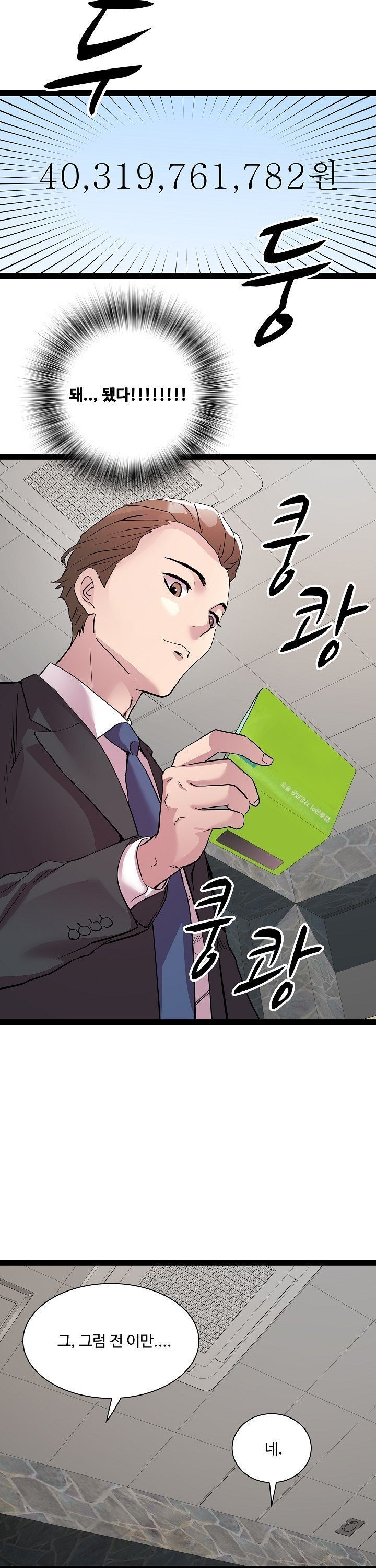 1734828324586i7rze1484mr.jpg