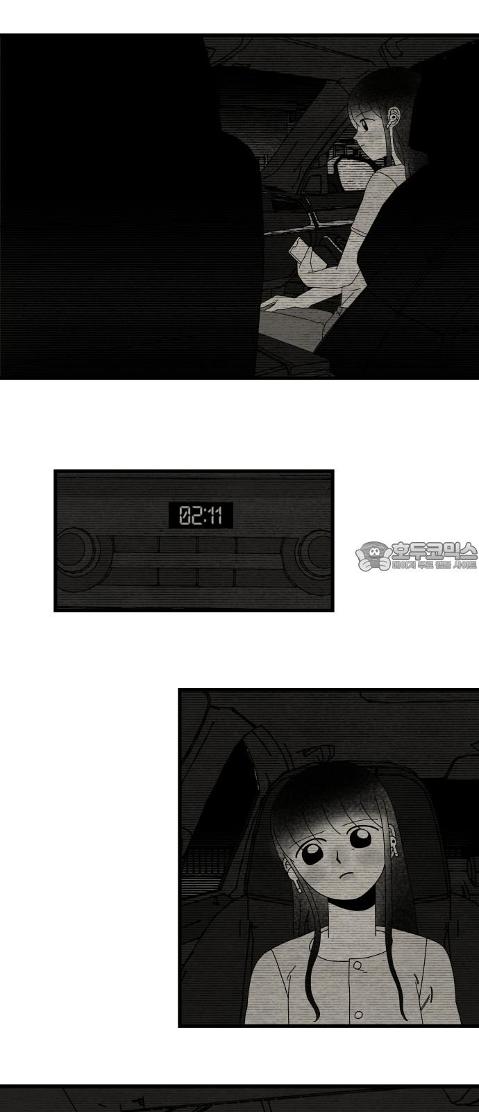1734827687624dj80esysqne.jpg