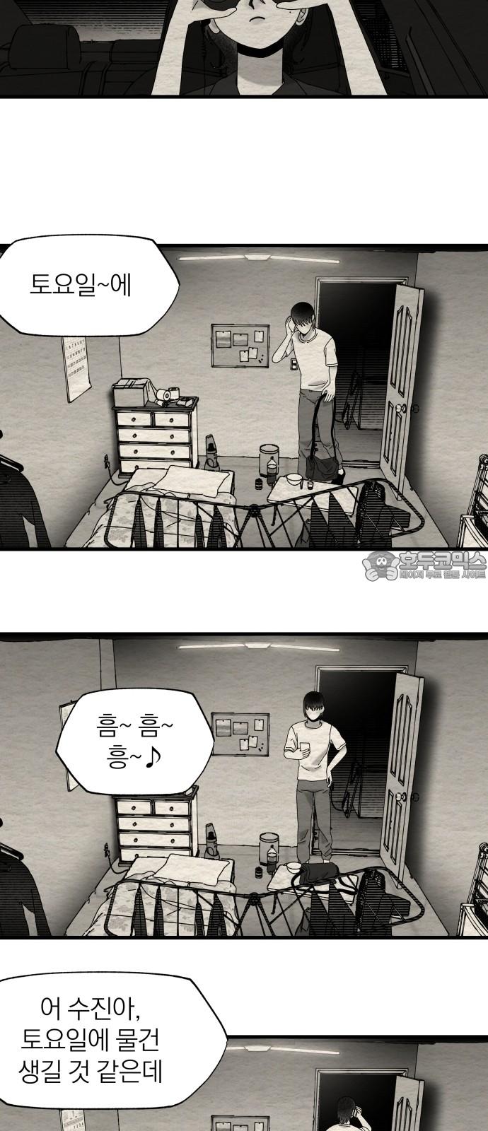 1734827689014a5p03eiof1.jpg