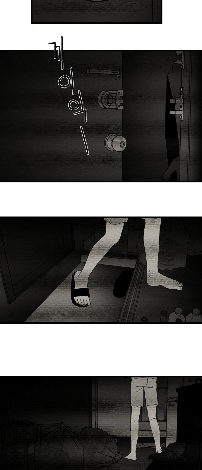 1734827692426bbrxi5t943r.jpg