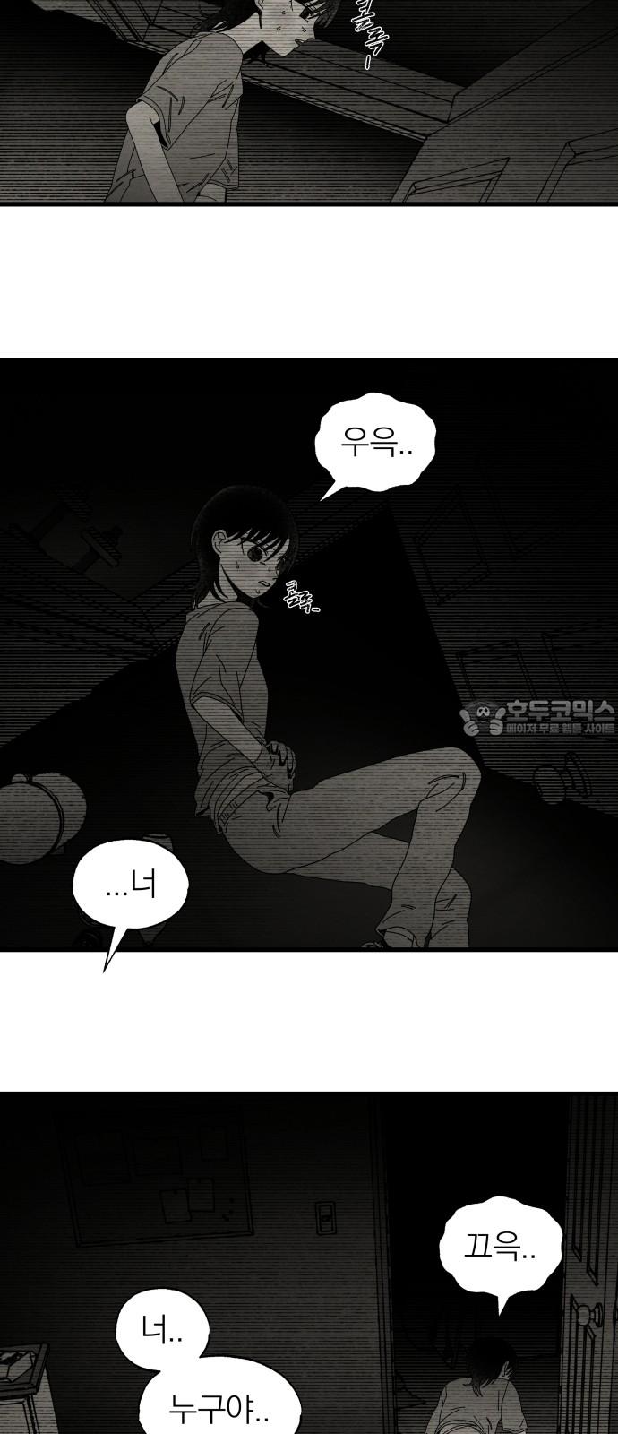 1734827706375j02vn8hliks.jpg