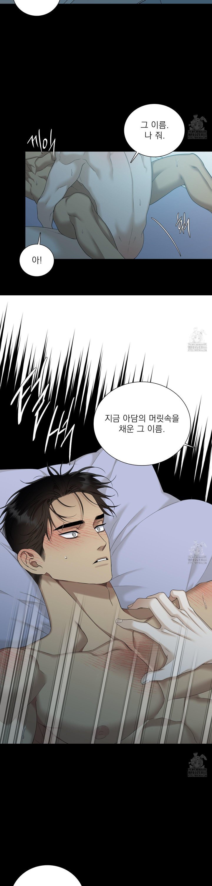 1734827660978gc8em5now1g.jpg