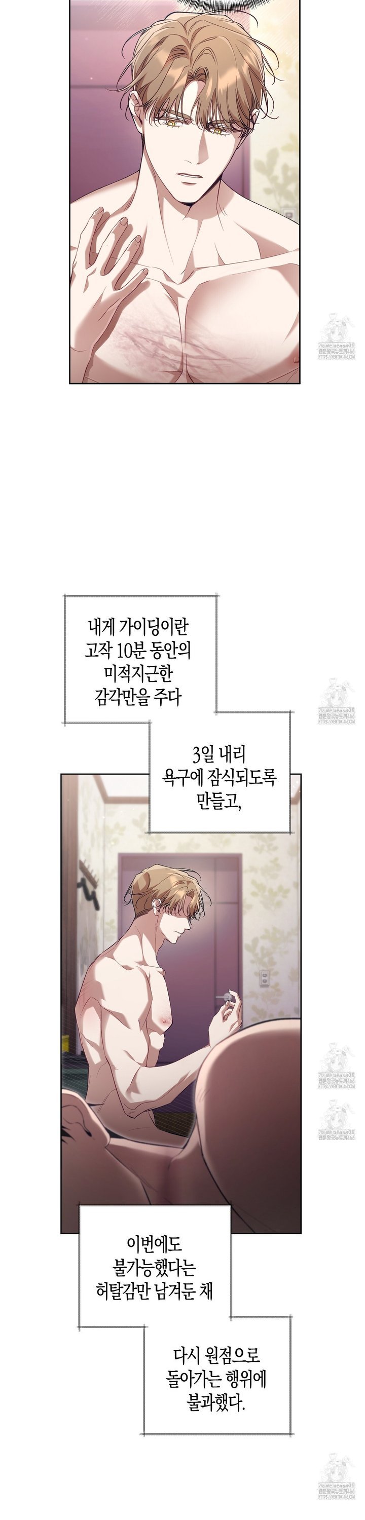 17348267353459jabsoil3nh.jpg