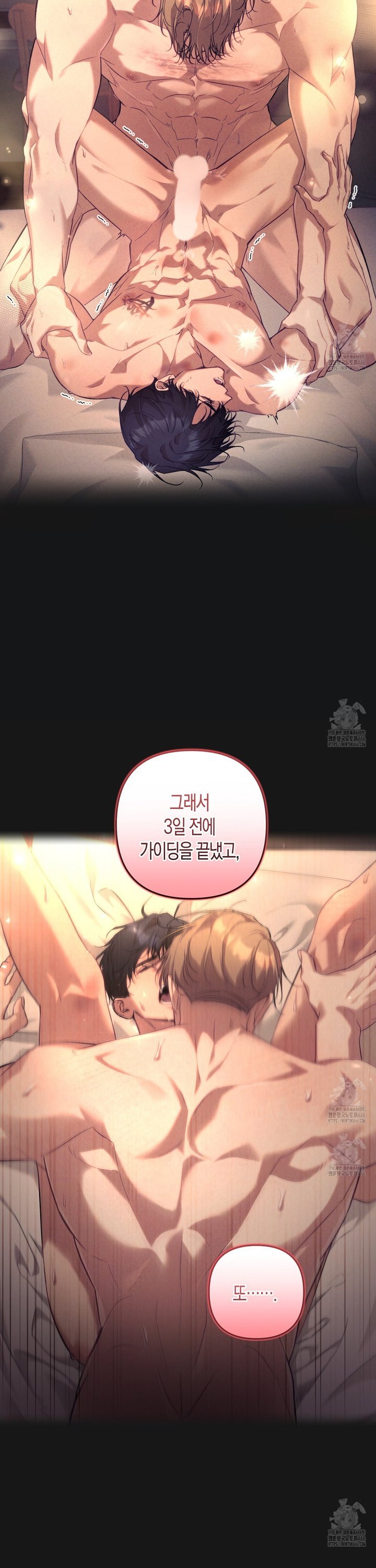 1734826736746vm88rie4wjk.jpg