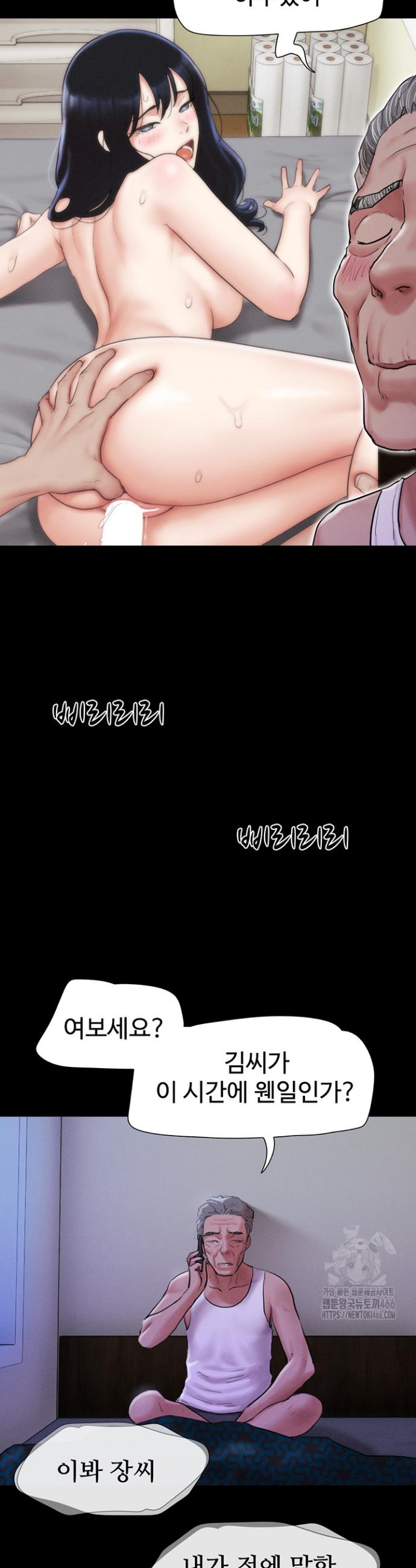 1734827734761rcqo7ai7sq.jpg