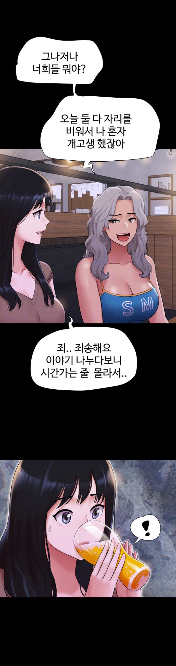 1734827735700ilqr2wy22br.jpg