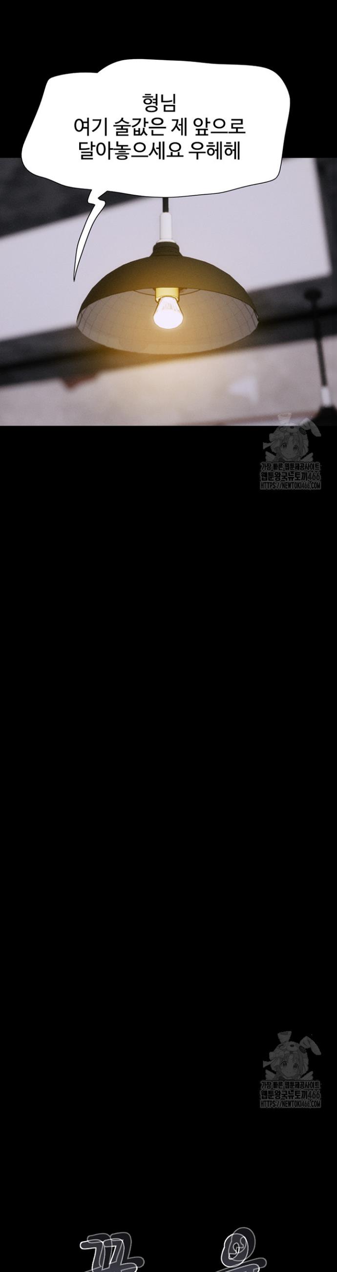 1734827740804gujklyveatl.jpg