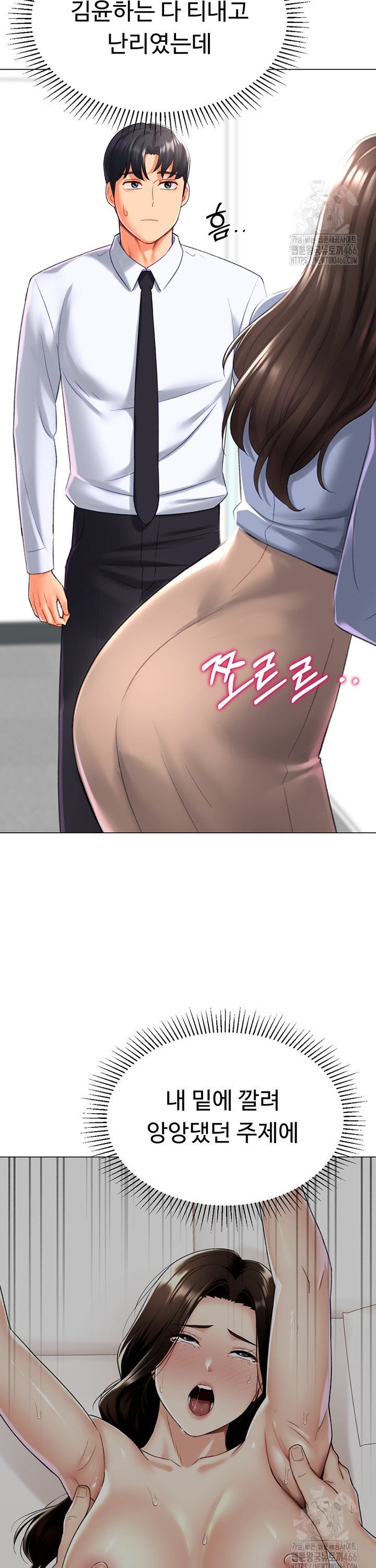 1734827774429g1wufuw3j1k.jpg