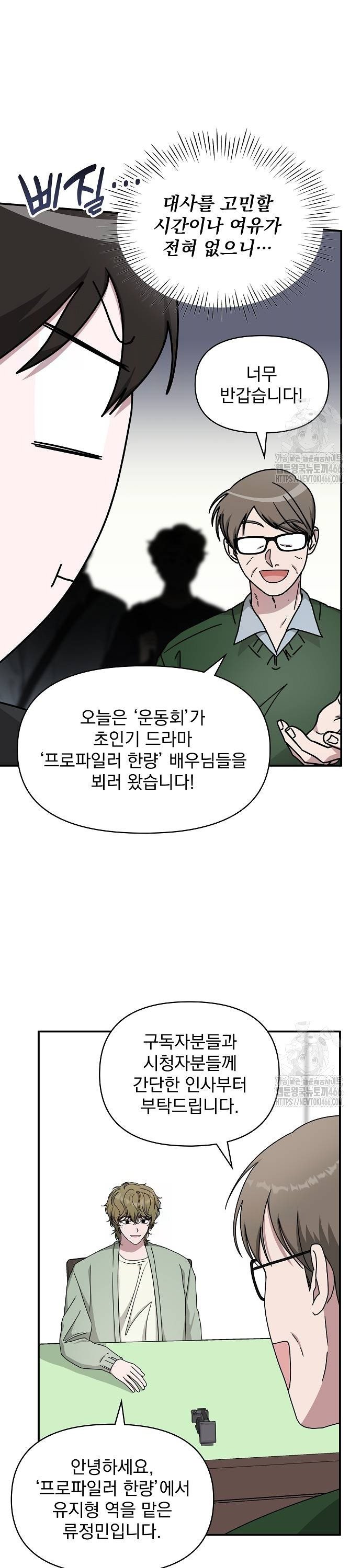 173482775139863f6jjsun8g.jpg