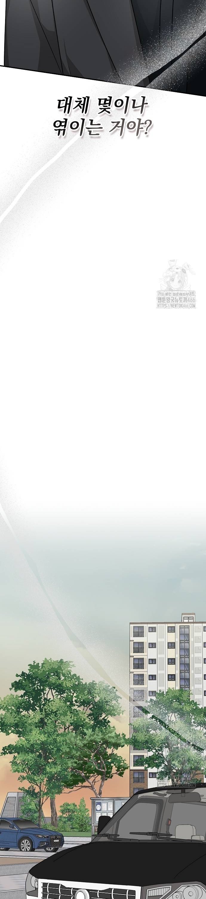 1734827756694cxqkqhfg6ne.jpg