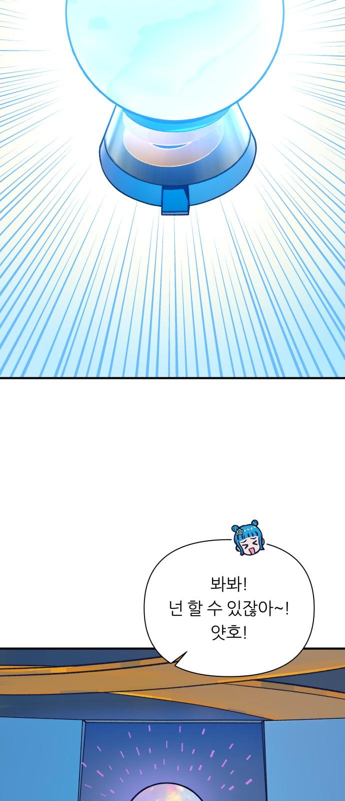 1734827808894df1l6nyopdq.jpg