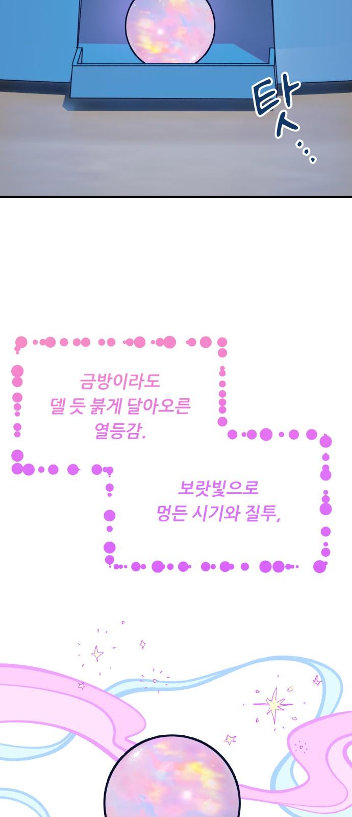 17348278090493hmntb0edlf.jpg