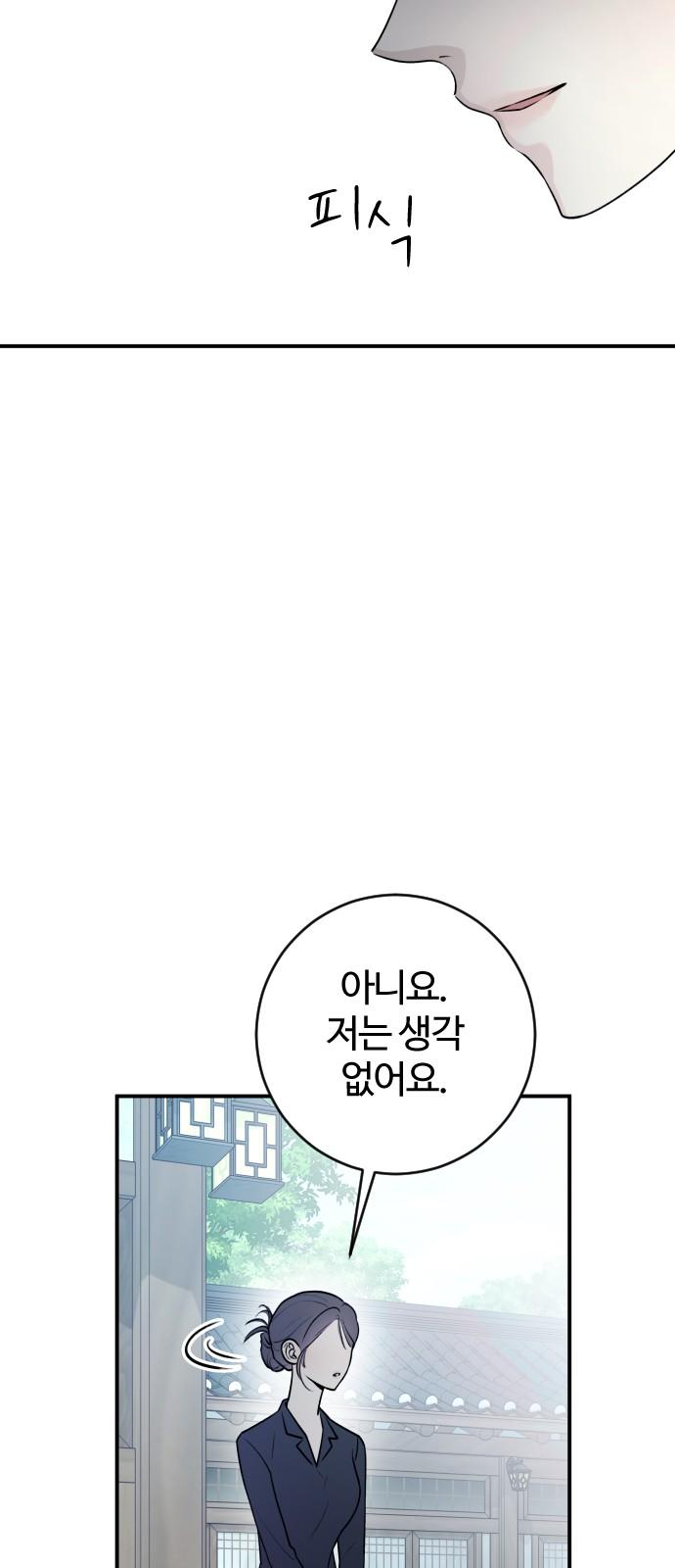 1734827464295j1ribdxcdao.jpg