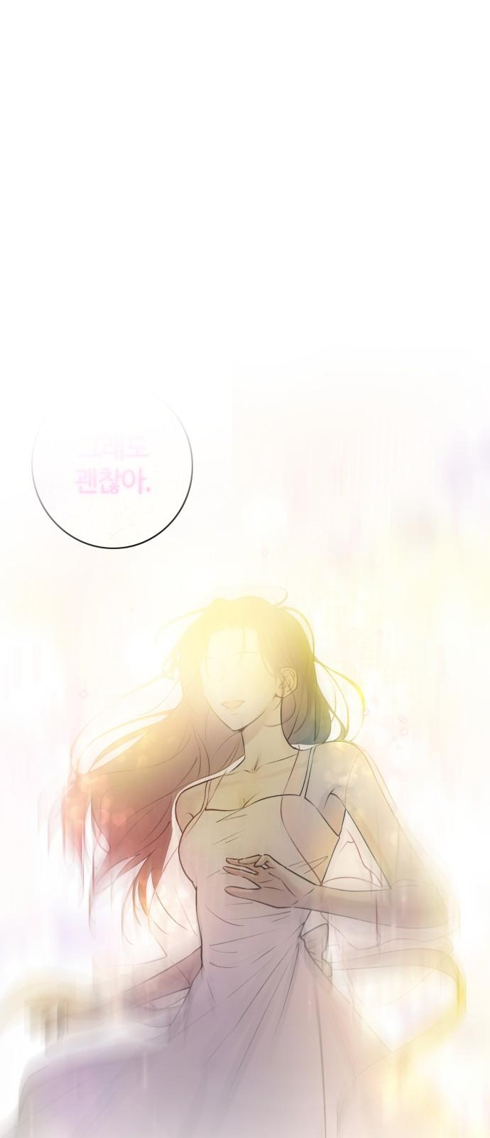 1734827480260c6z2sk72yue.jpg