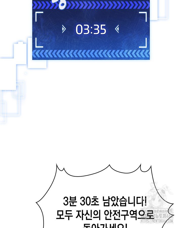 1734828065331gbyx87rjoah.jpg