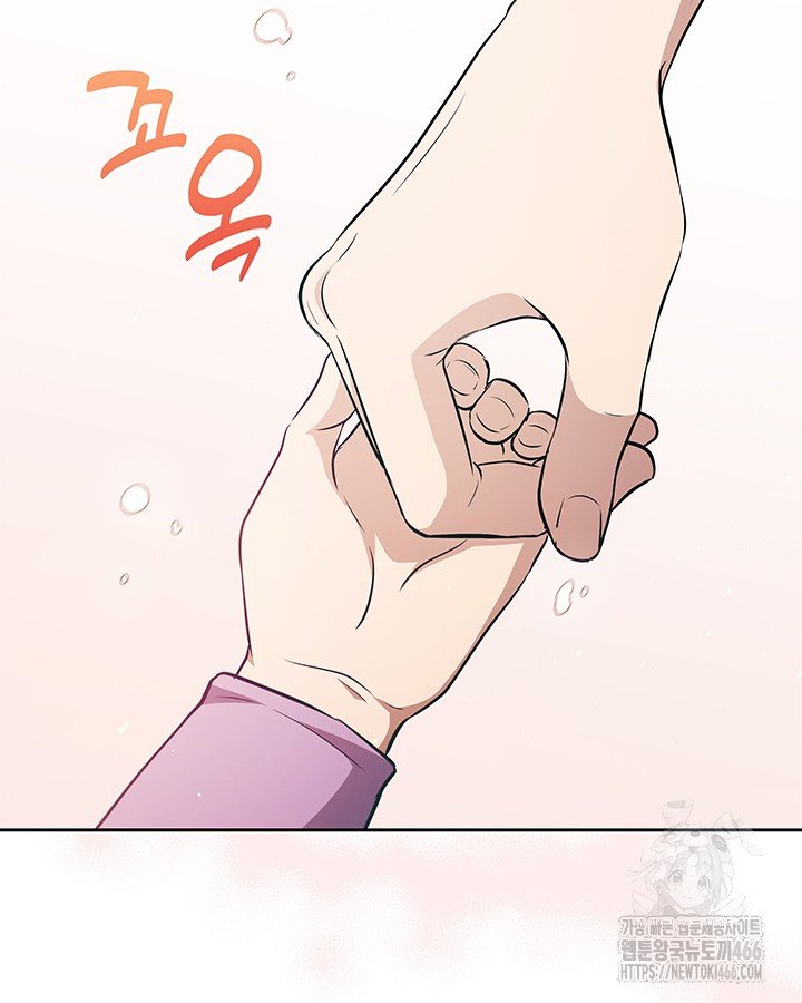 1734828067659tjo25oedyq.jpg