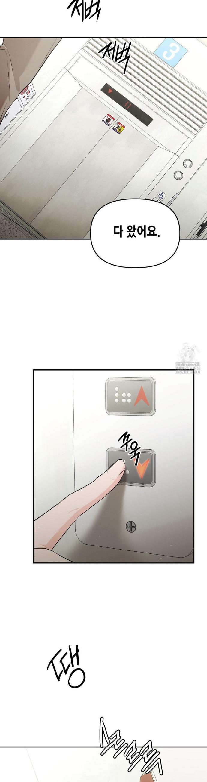 1734828486800ekvnz3i0k3v.jpg