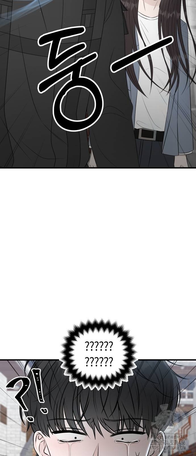 1734828534676wvlubsbzjq.jpg