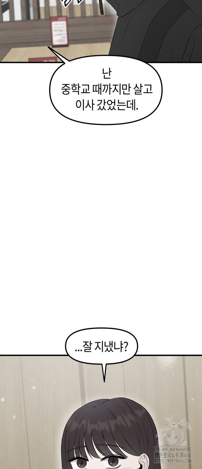 1734828548680nbw7dbziri.jpg