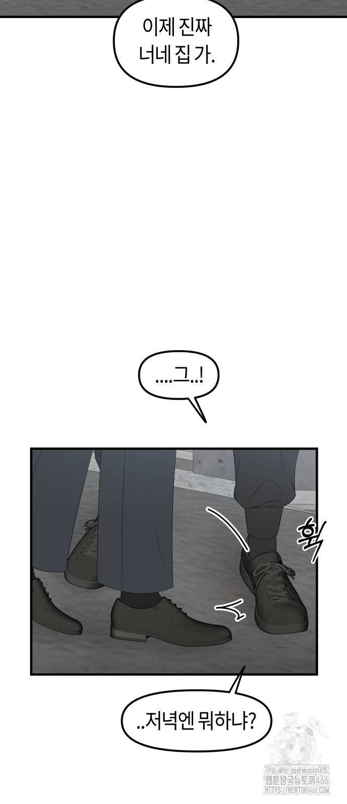 17348285563299aoi2tjiif.jpg