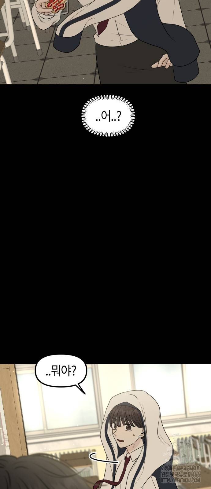 1734828650772nhrjzirjeh.jpg