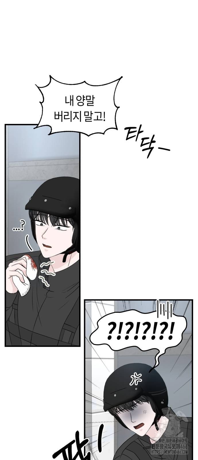 1734828667490arlly7jwecc.jpg