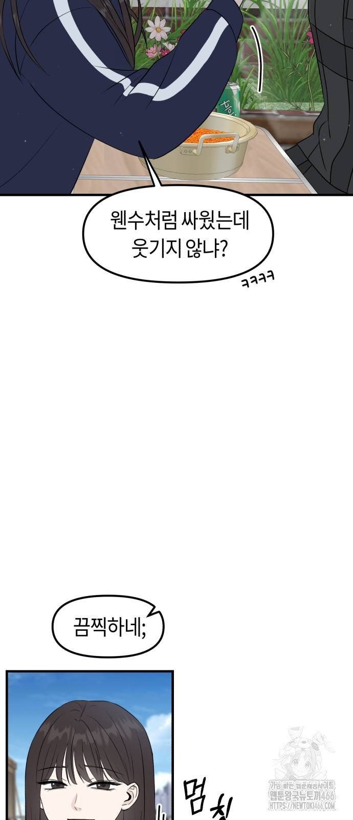 1734828669502dg7qfqt7pic.jpg